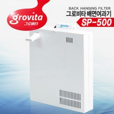 내부배면