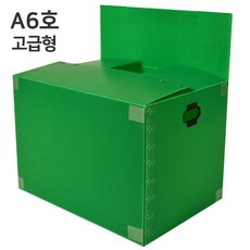 a87e4a84e3459c4be380b9ab494503936358ce11e41ece718b200259143c.jpg