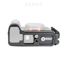 소니 A7III / A7RIII / A9 퀵 릴리스 L 플레이트 / 브라켓 홀더 핸드 그립 ?, 상세내용참조