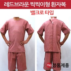 3a4ceab2bfff40c3f02fa74985eda8ddfcdbde4ee4ff9c210159ccb00797.jpg