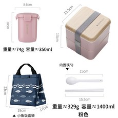 모슈런치가방