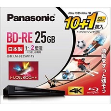 파나소닉 2배속 블루레이 디스크(재기록) 25GB10장+50GB1장 P LM-BE25W11S, 1개