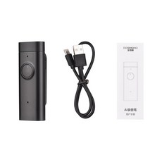 동시통역기음성번역기