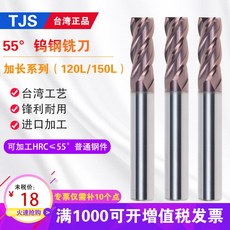 tjs80