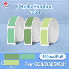 미니프린터 Phomemo Q30 라벨 메이커 기계 미니 포켓 열 프린터 DIY 날짜 스티커 무선 다양한 용지, Color Sticker 12x30 2
