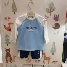 압소바래쉬가드