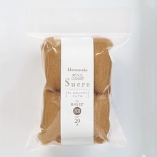 칼라거펠트무스탕