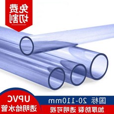 2aa91bf01efbe6c834e9cabbfbec0d99ba40f4208cc8612390ee5f92cd2b.jpg