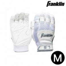 벨가드마블장갑