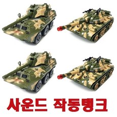 좋은피규어닷컴