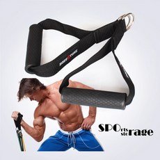 리지현미유세트