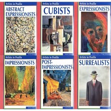 Artists in Profile 서양현대미술사 예술가 AR도서 IB도서 논픽션 영어책 원서, A. Abstract Expressionists