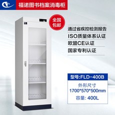89a4121fc6635a82a52121d36ba238c3a45864440b91286ddb160a85e26c.jpg