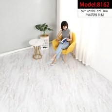 7ba514696fd38f70a5bdd23a0be8def47863a44410cc95376601d6a2878c.jpg