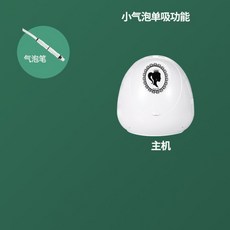 cbcb59c764fe681740fac5e26d931b77cf8449c976179973e7f958f9aa57.jpg