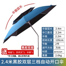 0740ffe720effeeb524ffe70d24de0cf5ced70de3ed2e44b56c1fce9f6d3.jpg