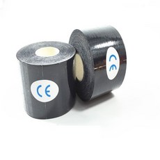 2.53c