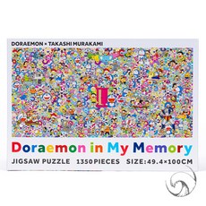 무라카미도라에몽