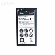 Ciszean 2300mAh ACC-53785-201 / BAT-52961-003 / NX1 교체 용 배터리 (Bla, 상세내용참조, 상세내용참조, 상세내용참조