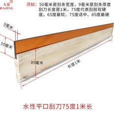 d606d141403d5b29df30bd53add03b2833aea5c507366d8747e4ecd24251.jpg