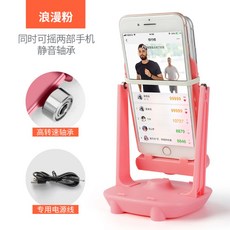 아이폰13미니무음