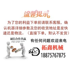 70fbfcea2c6c8ddfe5785807243ec21c74e02d035dd52f634f1349595ba4.jpeg