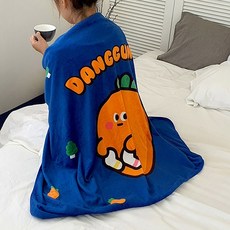 당근담요