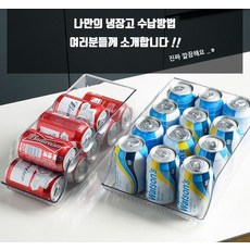 맥주카스
