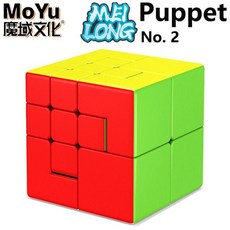 큐브 MoYu Meilong 매직 전문 스페셜 미러 3x3 2x2 스피드 퍼즐 어린이 장난감 3x3x3 헝가리 Magico, [19] Puppet Cube No.2