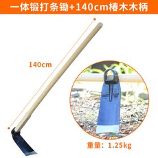 eeb77cb871a84ed3b956bb609999c4e8ceebcacc173fced6644178f331d7.jpg