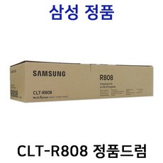 r808