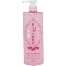 사케 하이 모이스춰 스킨 로션 토너 by 키쿠 마사무네 여성용 500 ml 로션, Limited edition, 상세페이지참조