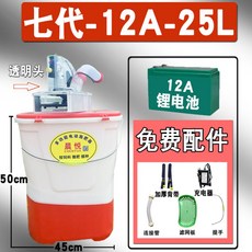 a3e51ab05ff6885fe834d26ca9220f0db4e71158fd5013c3a9a3838f0c2b.jpg
