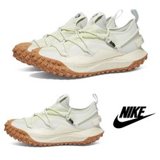 나이키acg고어텍스