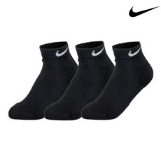 나이키로우삭스