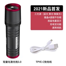 캐논후레쉬추천