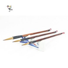 추고필 세트 A 3자루 (최소 소 중) 캘리붓 호고필