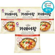 한국야쿠르트토마토