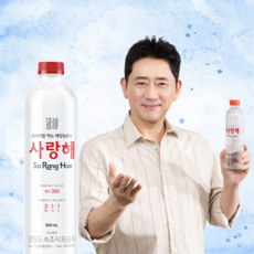 깊은바다 사랑해 해양심층수, 500ml, 80개