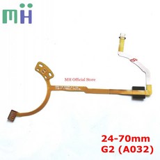 탐론24-70g2후드