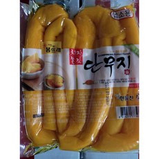 쫄단무지