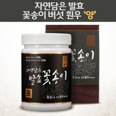 훤우