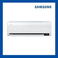 [가온공조] SAMSUNG 삼성 벽걸이 에어컨 9평 무풍 인버터 AR09B9150HZ 가정용 에어컨 원룸 에어컨 자취방 에어컨 신속하고 친절한 설치