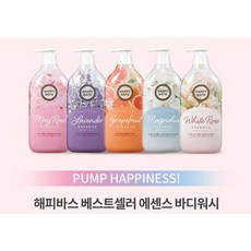 매그놀리아샤워코롱