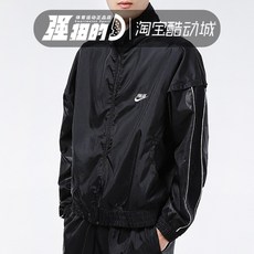 나이키키즈헤어밴드