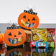 할로윈데이어린이집선물