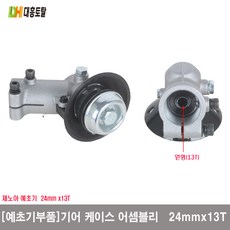 23a6873de6c319920fb6c5e0f90dcb7bc9fe45e70e913e40234bdf28af0c.jpg