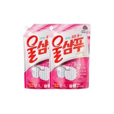 베베무스세제