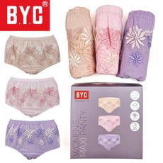 남자맥시메리야스상하셋트