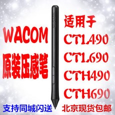 2c0822b23fc867530197d36fd3475688aad9499d2814e970c2e253945aec.jpg